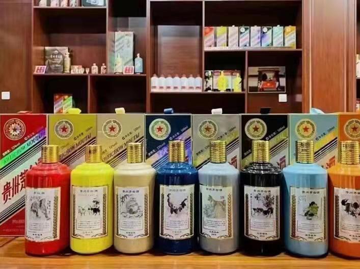 宁河名酒鉴定部分方法